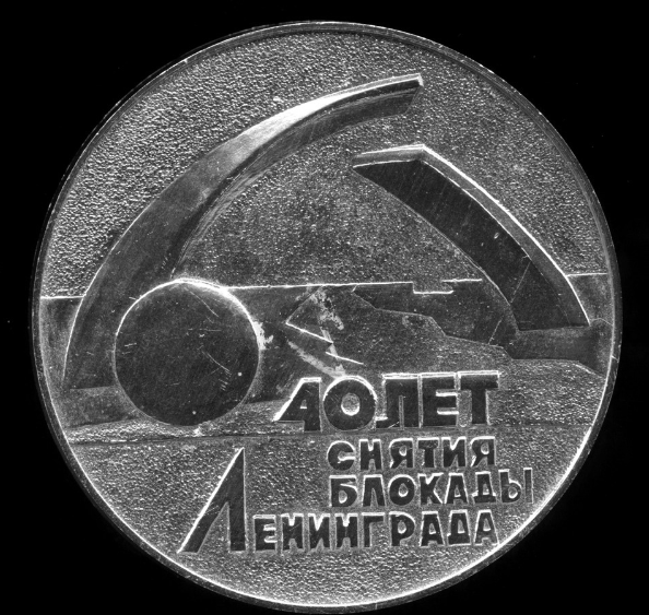 Рассмотрите изображение и выполните задание 8. Заполните пропуск в